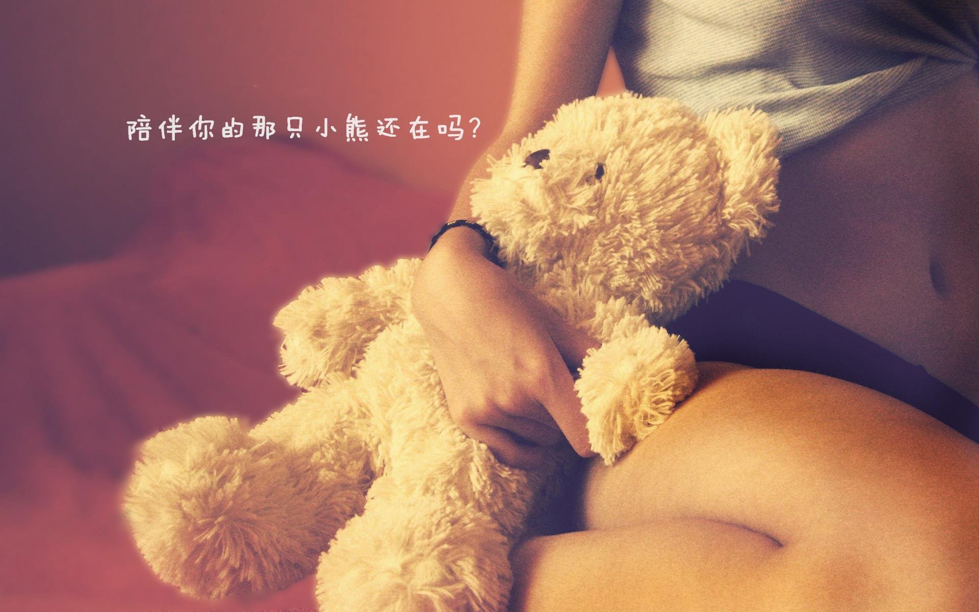 “法甲豪门一争高下，比赛精彩不断”，法甲榜首