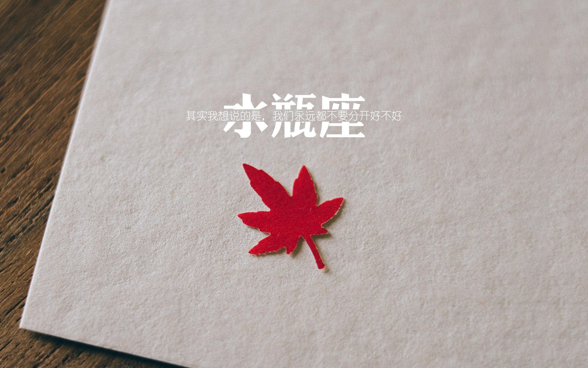 从4-3-3到3-5-2：战术变化对比赛的深远影响