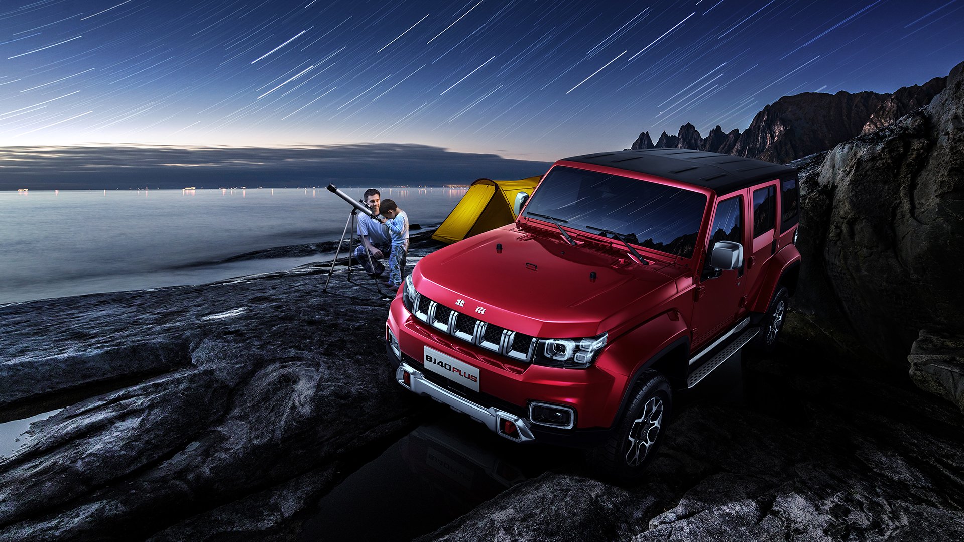 九游电脑版-巨星半场精彩表演，带领球队奋勇争冠，巨星半场精彩表演,带领球队奋勇争冠