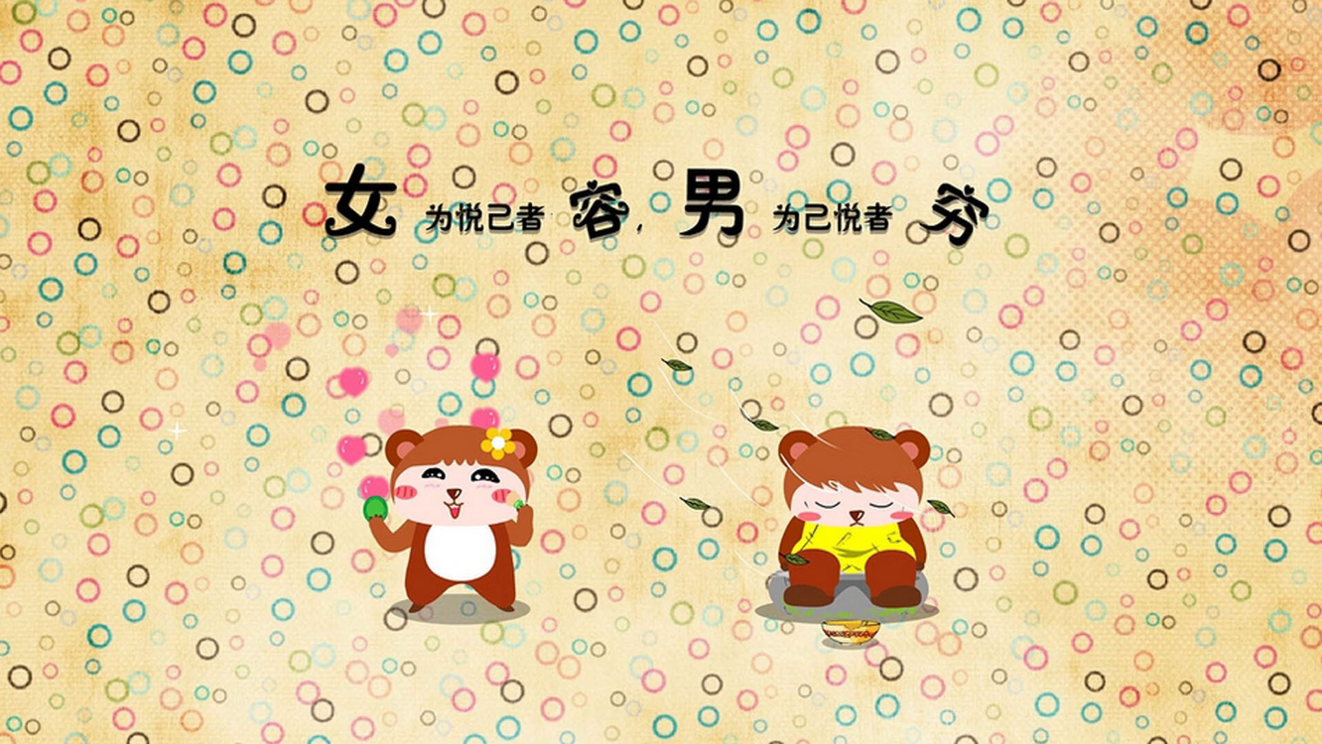 九游下载中心-荣誉之战：冠军争夺中的激烈博弈，荣誉之战综艺