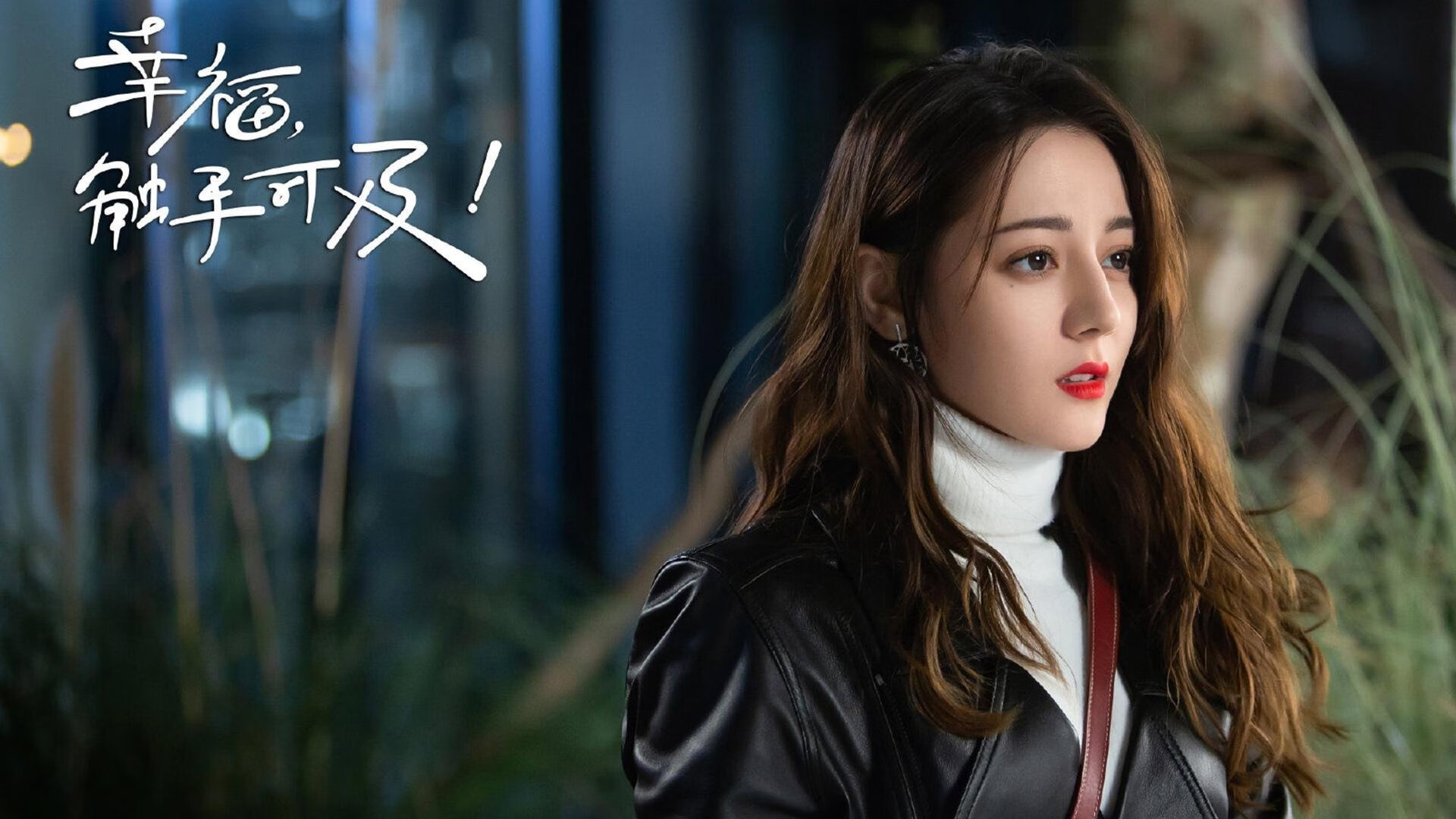 英超关键战，教练赞队员，英超教练下课榜