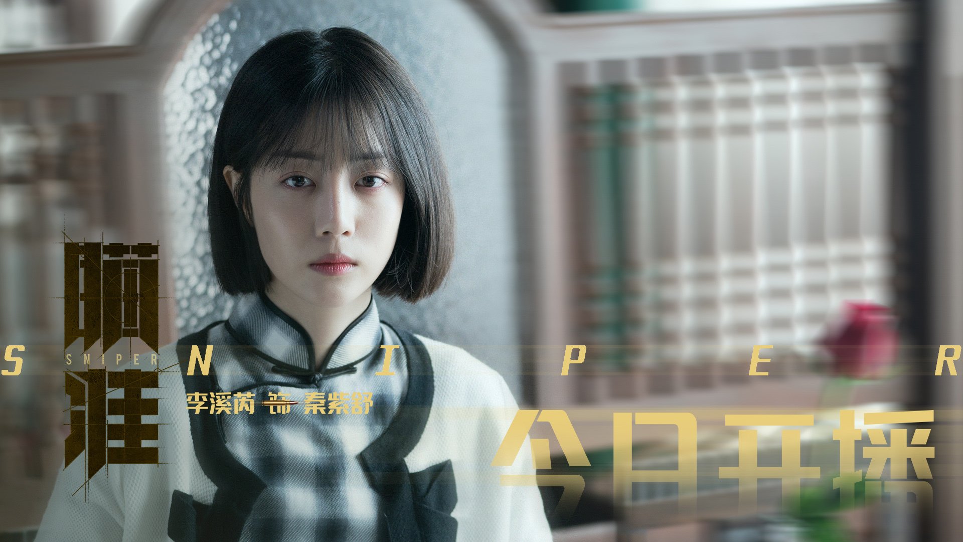 JIU YOU GAME-西甲赛场激战正酣，梅西梅开二度，西甲梅西今晚比赛