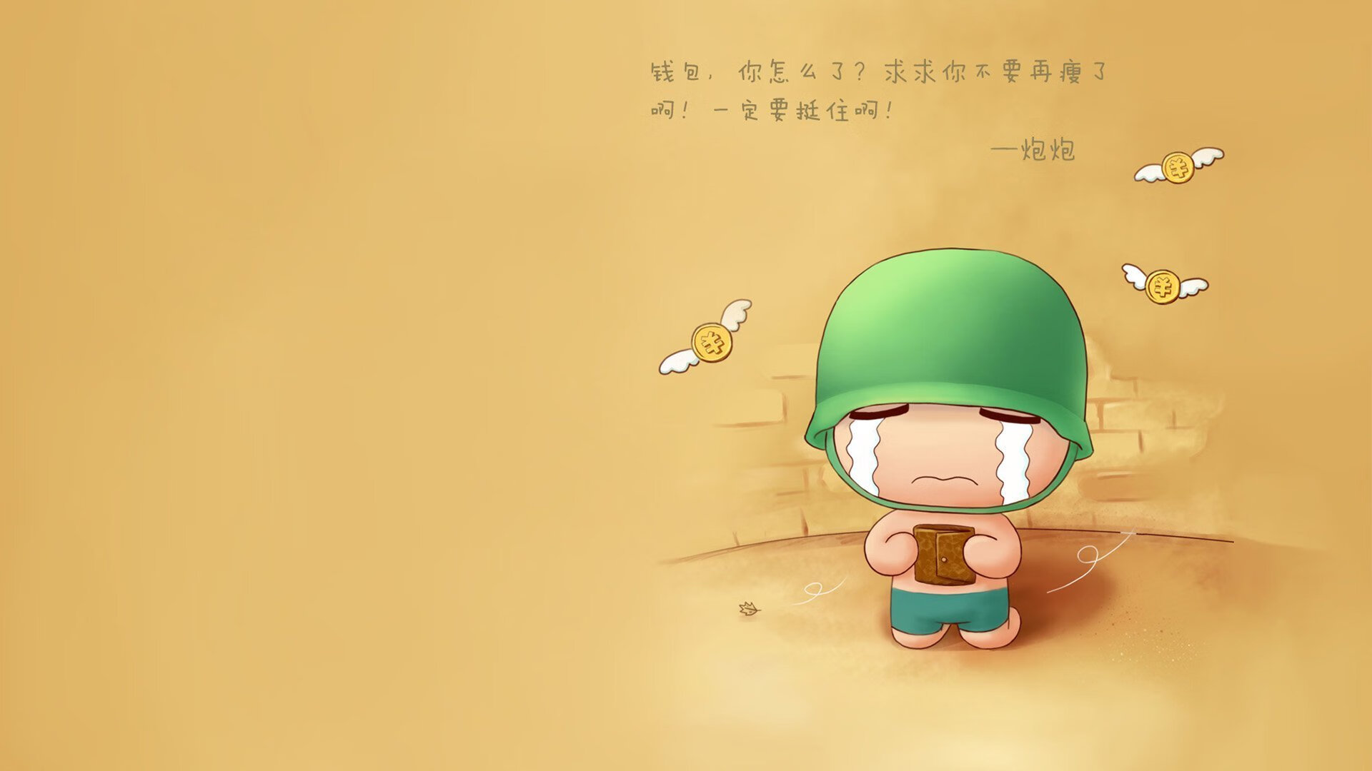 莫斯科中场亮相,为重要欧冠比赛做准备,莫斯科中央篮球赛程