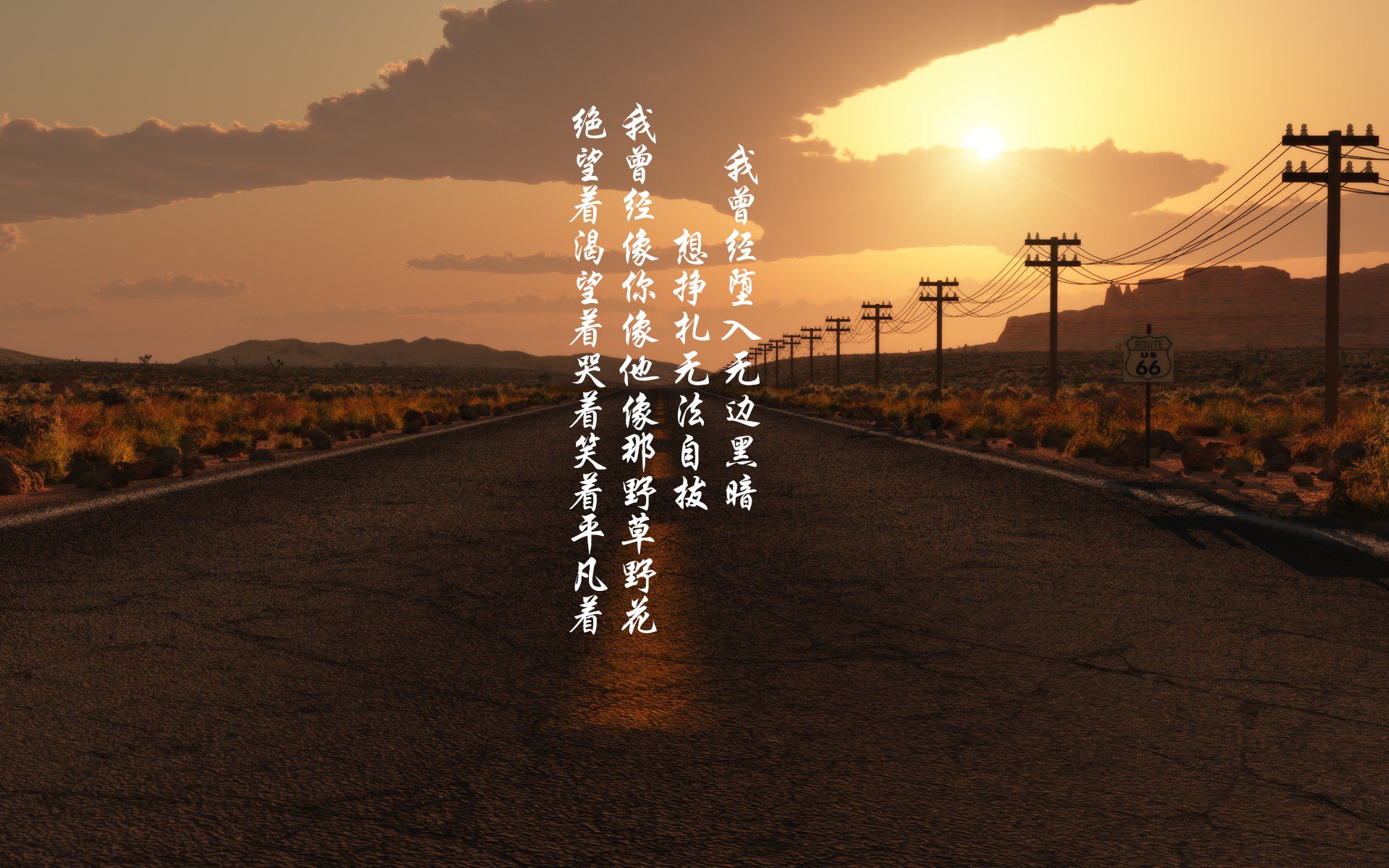 斗志永不熄:球队队魂的故事感动无数球迷,有斗志的队名和口号