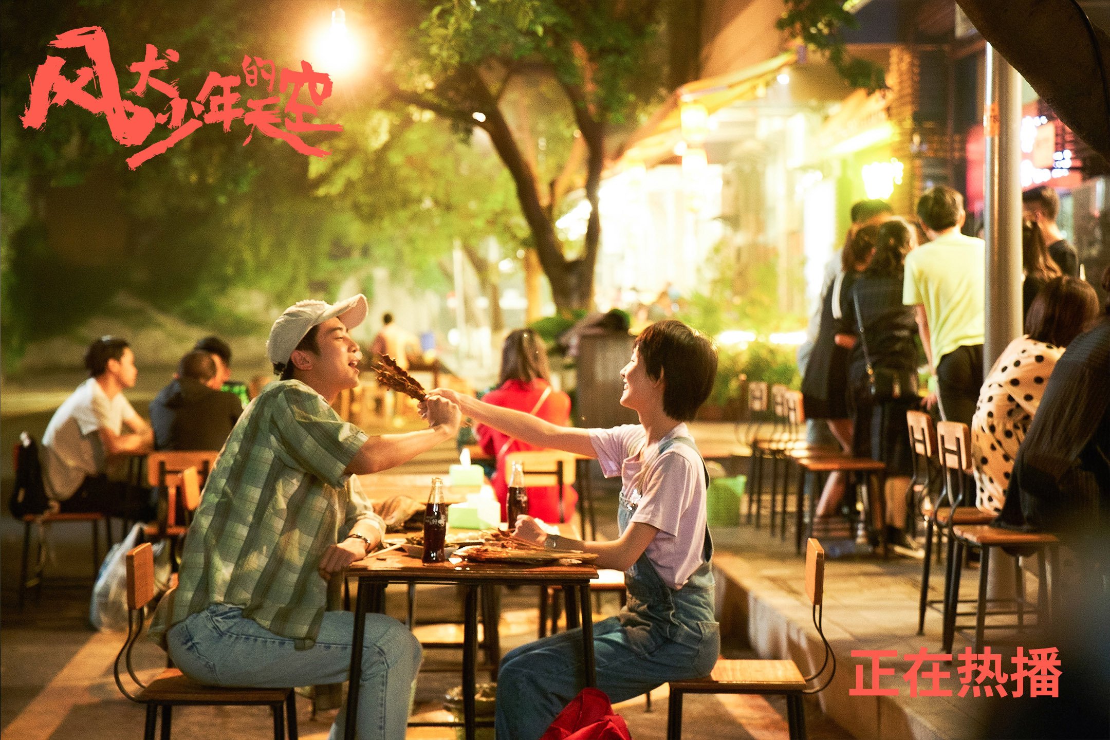 英超球队基于位置热力图优化压迫式防守区域控制,英超球队地图分布