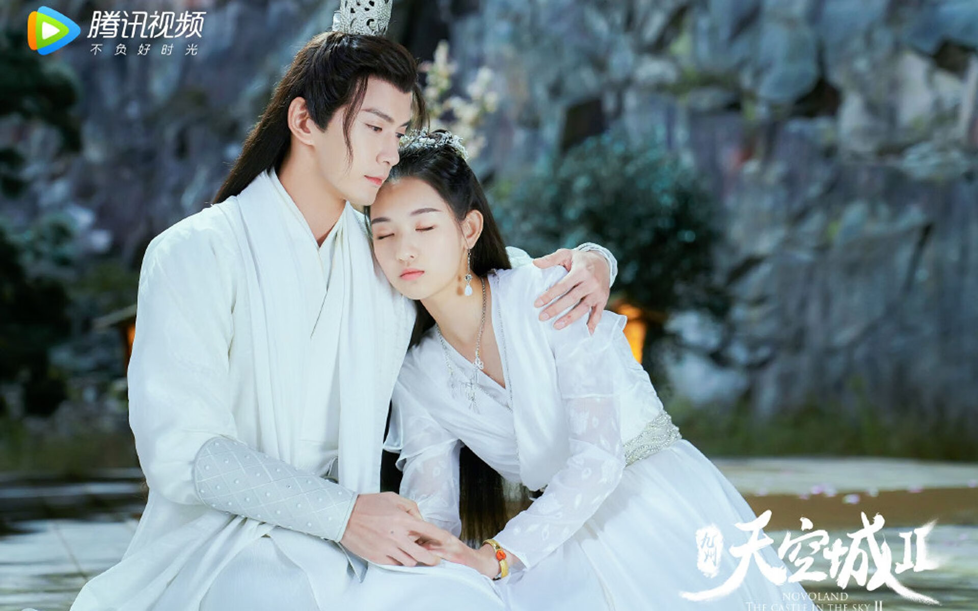 九游电脑版-“2025世界运动会：成都三叉湖赛场迎来滚球新纪元”