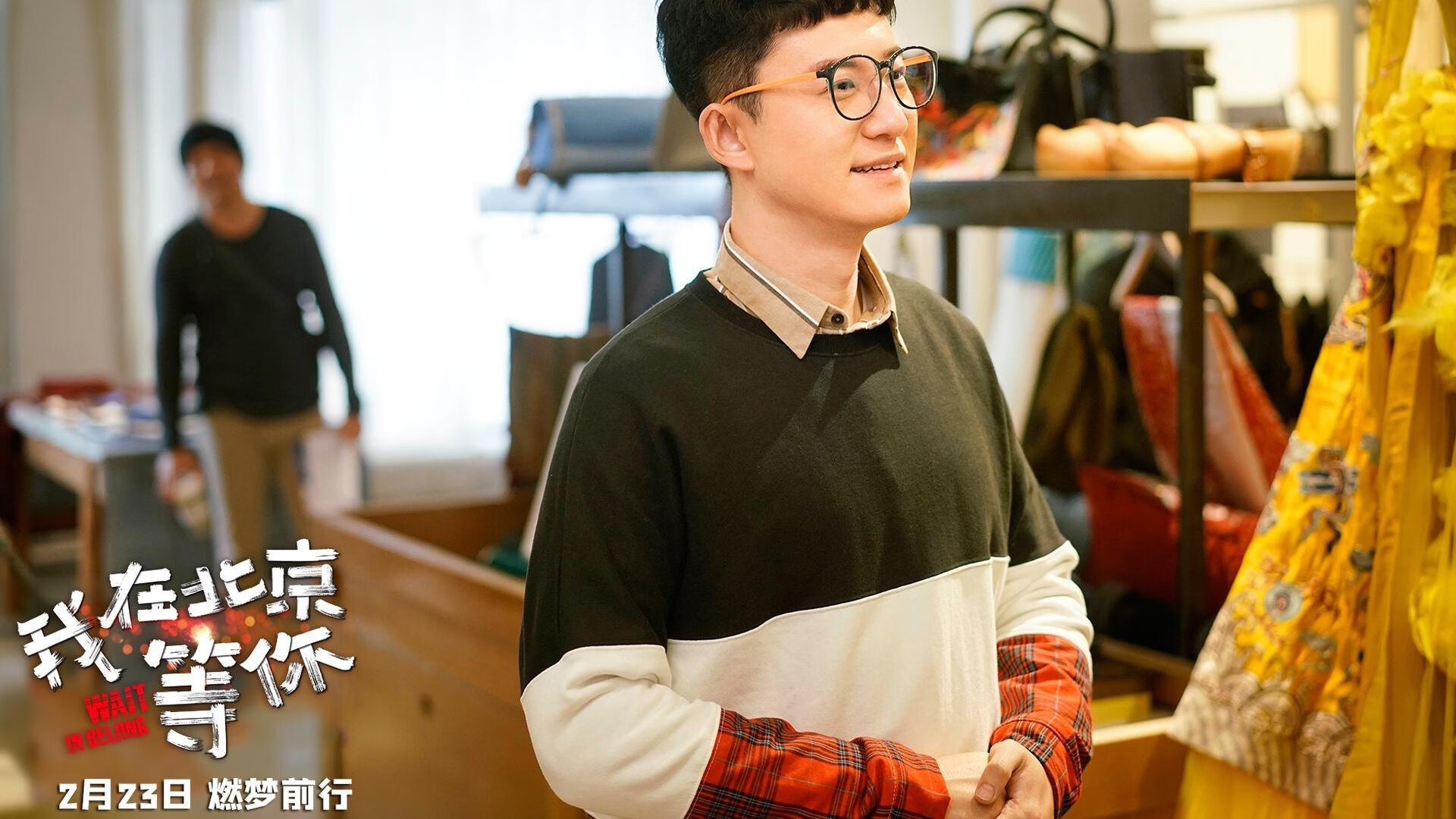 九游网-出发反应时间中立B选手位居组内前列