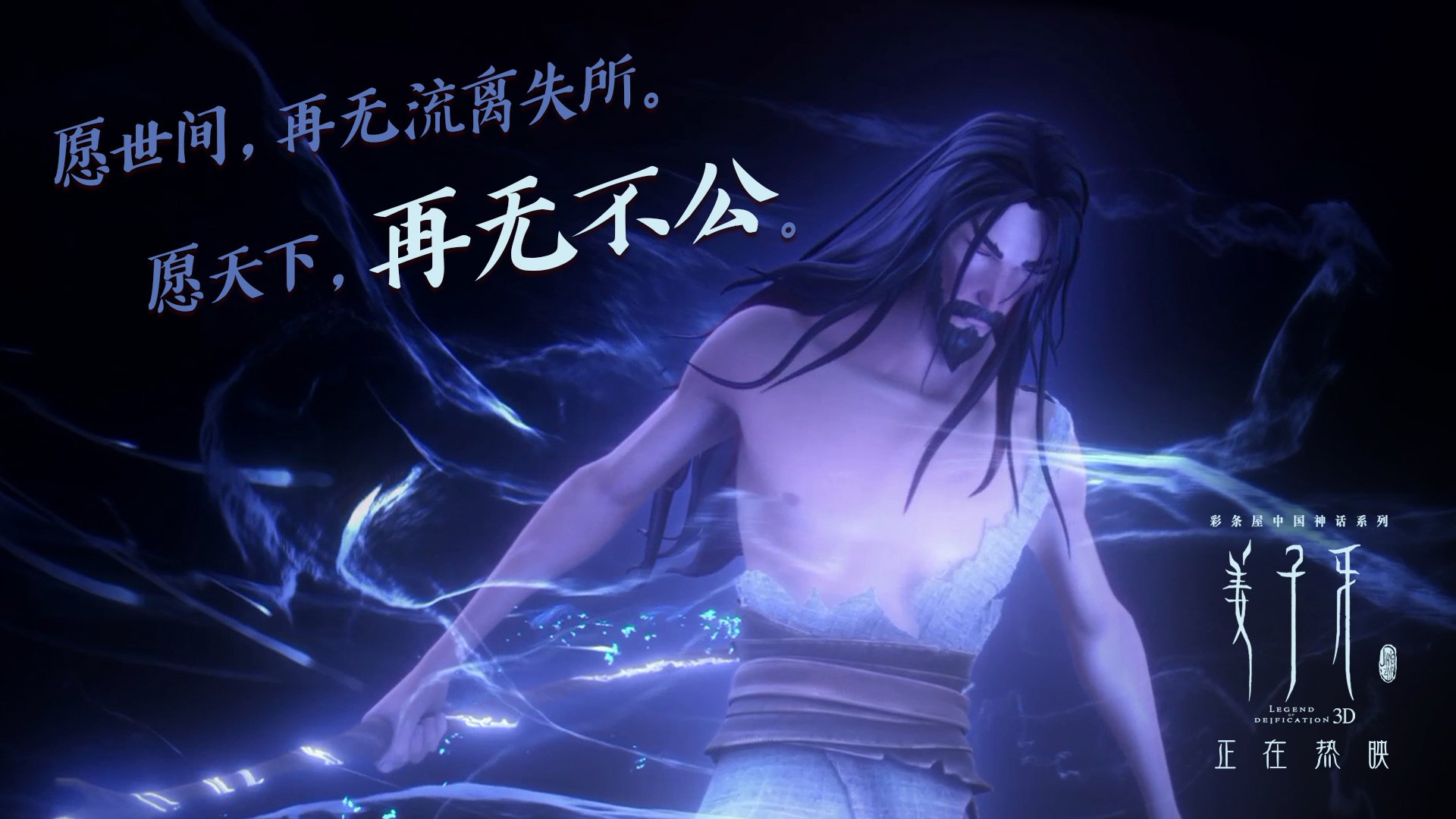 “诺克·达维德·彼得森带领南非羚羊队锁定世界冠军”